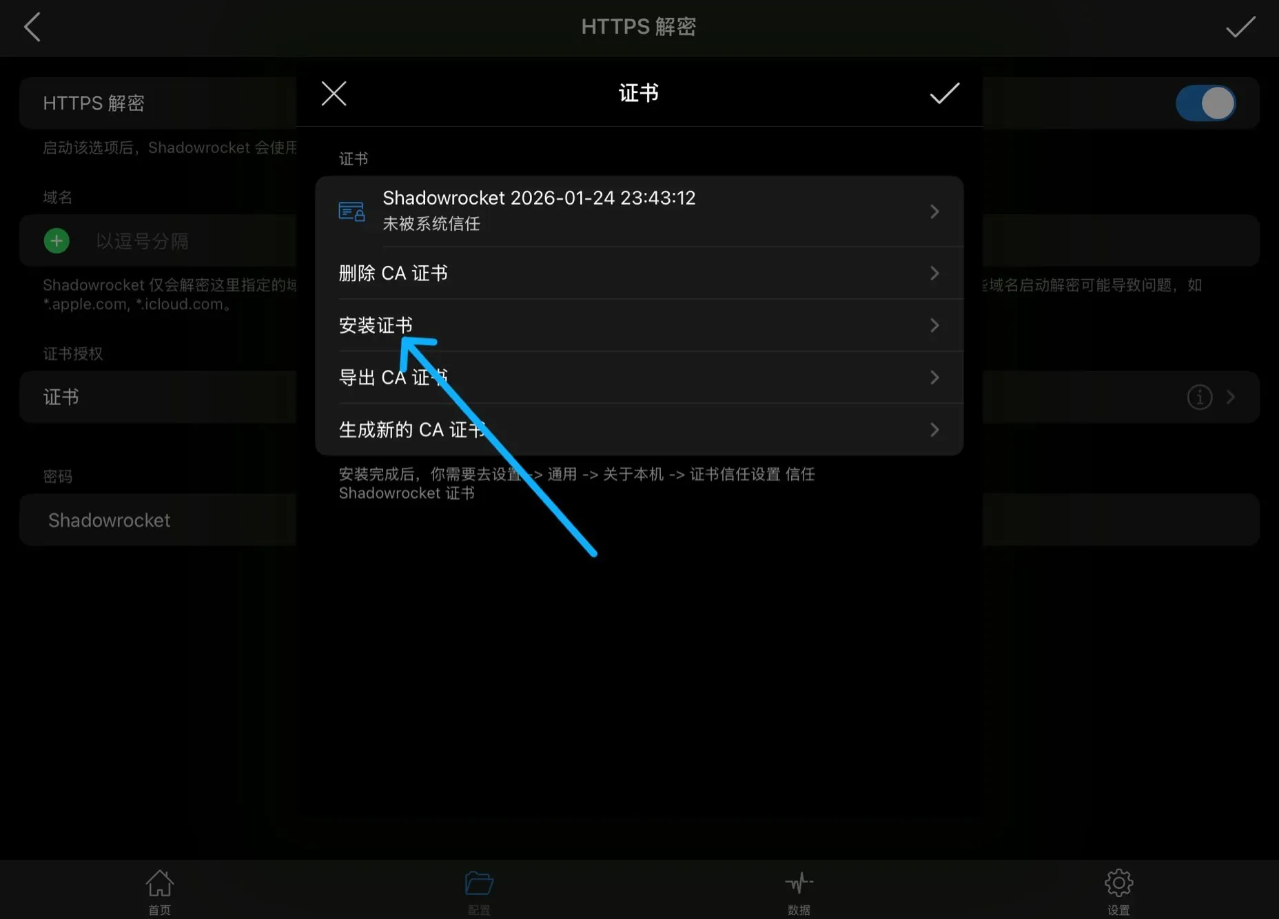 install4