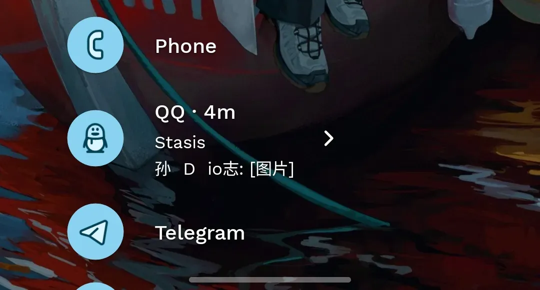 NiagaraLauncher-screenshot