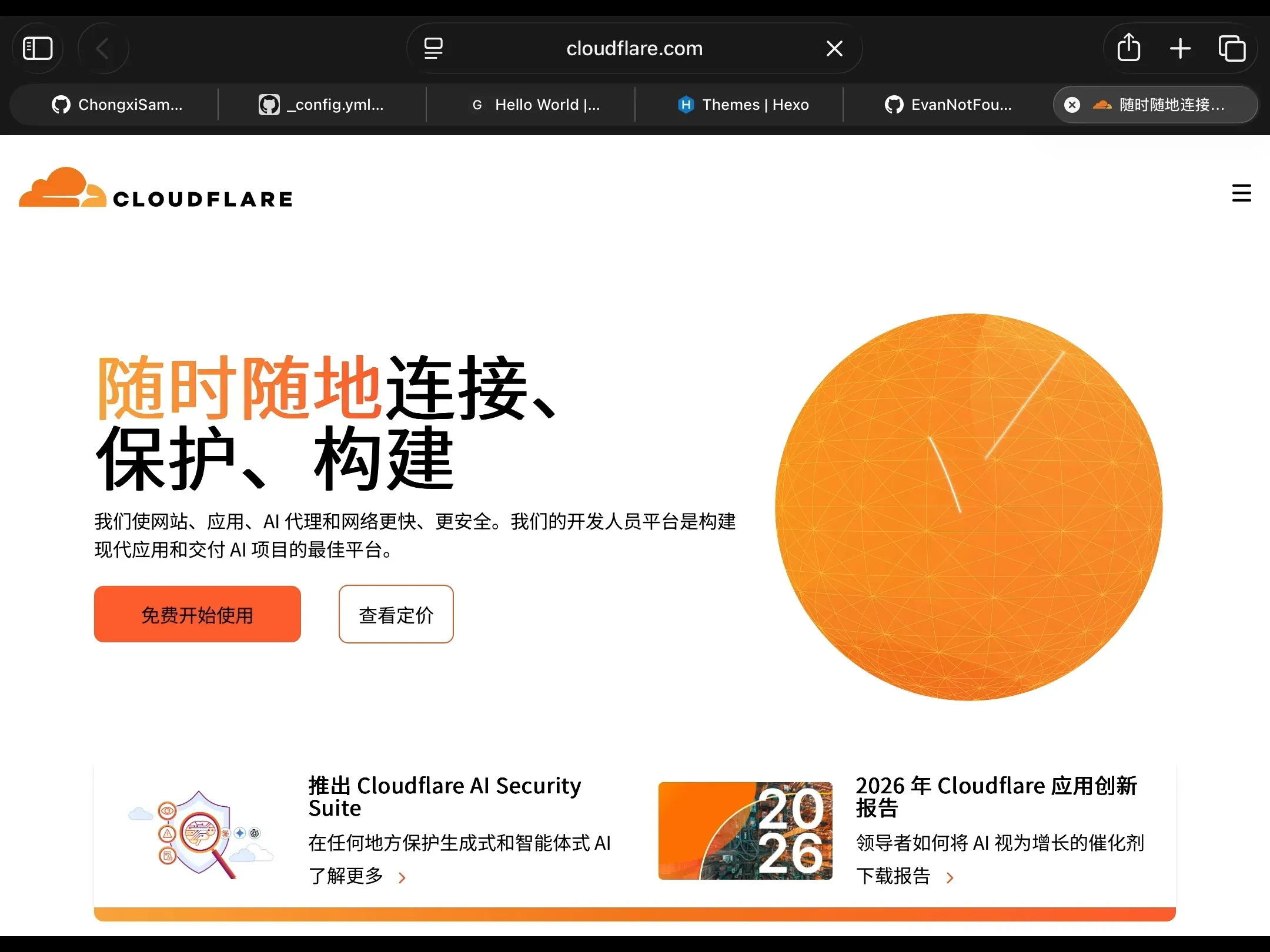 cloudflare