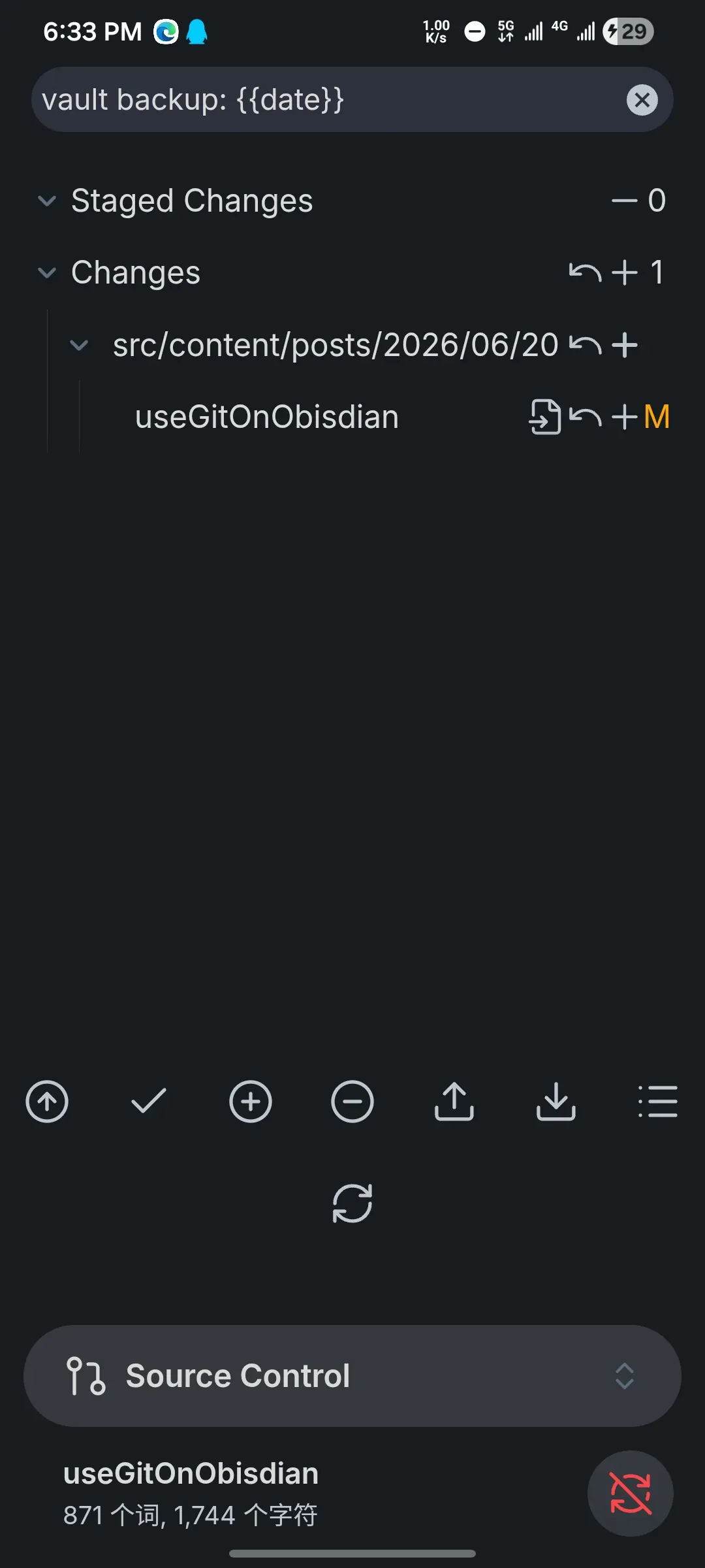 Obisdian-git-screenshot