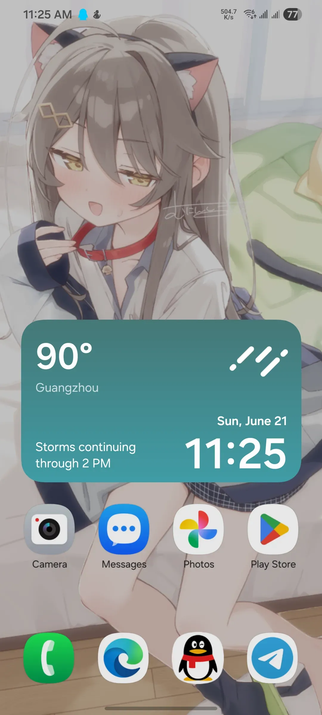 Screenshot_20260621_112541_One%20UI%20Home